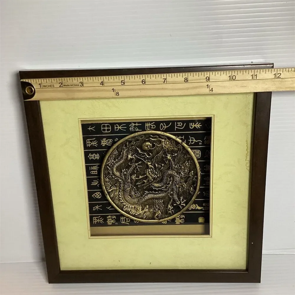 Framed Chinese‎ Dragon Embroidery Art with Calligraphy